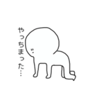 すぱいしーず（個別スタンプ：11）
