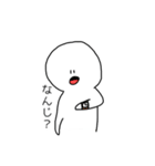 すぱいしーず（個別スタンプ：13）