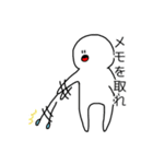 すぱいしーず（個別スタンプ：24）