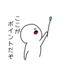 すぱいしーず（個別スタンプ：25）