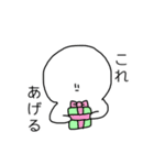 すぱいしーず（個別スタンプ：26）