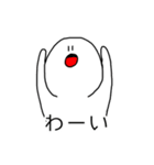 すぱいしーず（個別スタンプ：30）