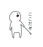すぱいしーず（個別スタンプ：31）