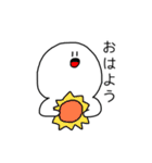 すぱいしーず（個別スタンプ：32）