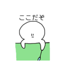 すぱいしーず（個別スタンプ：36）