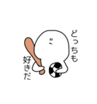 すぱいしーず（個別スタンプ：39）
