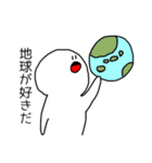 すぱいしーず（個別スタンプ：40）