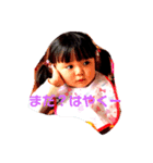 kyouhei_2018（個別スタンプ：6）