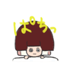タッソ（個別スタンプ：4）