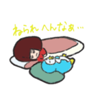 タッソ（個別スタンプ：6）