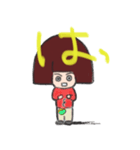 タッソ（個別スタンプ：7）