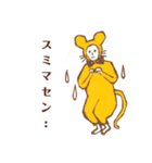 バレエLOVE「くるみ割り人形」（個別スタンプ：7）
