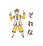 バレエLOVE「くるみ割り人形」（個別スタンプ：9）
