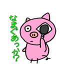 山形弁のこぶた 2nd（個別スタンプ：10）