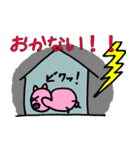 山形弁のこぶた 2nd（個別スタンプ：36）