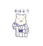 ゆるっとクマさん（個別スタンプ：1）