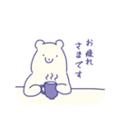 ゆるっとクマさん（個別スタンプ：9）