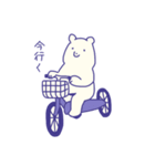 ゆるっとクマさん（個別スタンプ：10）