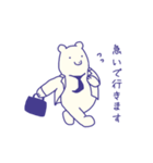 ゆるっとクマさん（個別スタンプ：11）