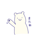 ゆるっとクマさん（個別スタンプ：16）