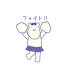 ゆるっとクマさん（個別スタンプ：25）