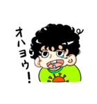1歳の男の子のスタンプ（個別スタンプ：6）