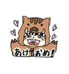 1歳の男の子のスタンプ（個別スタンプ：7）