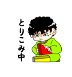 1歳の男の子のスタンプ（個別スタンプ：11）