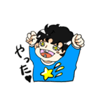 1歳の男の子のスタンプ（個別スタンプ：16）