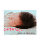きこちゃん大好き親ばか赤ちゃんスタンプ（個別スタンプ：6）