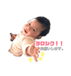きこちゃん大好き親ばか赤ちゃんスタンプ（個別スタンプ：7）