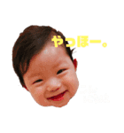 きこちゃん大好き親ばか赤ちゃんスタンプ（個別スタンプ：8）