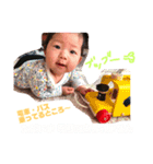 きこちゃん大好き親ばか赤ちゃんスタンプ（個別スタンプ：12）