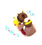 きこちゃん大好き親ばか赤ちゃんスタンプ（個別スタンプ：13）
