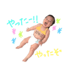 きこちゃん大好き親ばか赤ちゃんスタンプ（個別スタンプ：15）
