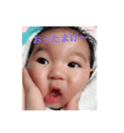 癒し3兄妹❤（個別スタンプ：1）