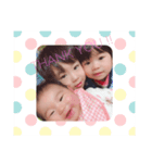 癒し3兄妹❤（個別スタンプ：3）