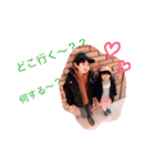 癒し3兄妹❤（個別スタンプ：4）