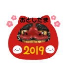 獅子舞2019（個別スタンプ：2）