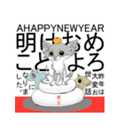 毎日役立つ☆キュートなパピヨン犬の日常①（個別スタンプ：26）