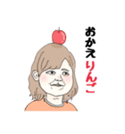 みんなのみかちゃん（個別スタンプ：2）