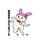 Let's Work（個別スタンプ：2）