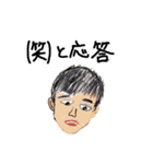 Let's Work（個別スタンプ：8）