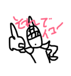 ラクガキHマン（個別スタンプ：3）