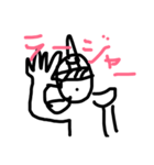 ラクガキHマン（個別スタンプ：4）