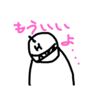 ラクガキHマン（個別スタンプ：8）