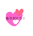 シンプルなハートのあいさつスタンプ（個別スタンプ：2）