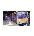 今なう鉄道スタンプ（個別スタンプ：6）