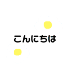 保育士さん（個別スタンプ：2）