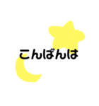 保育士さん（個別スタンプ：4）